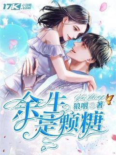 逃离霍比特人洞屋