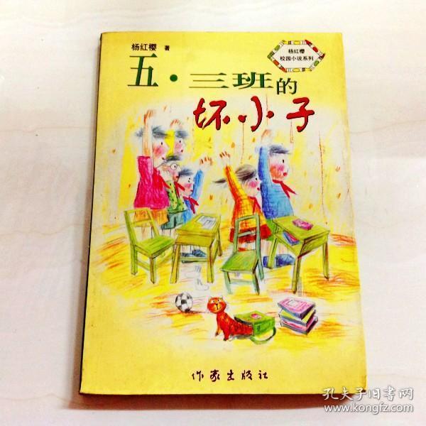 老师接送团出发!老师组团开车跨省送85名学生回家过年