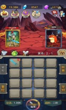 蓝狐视频