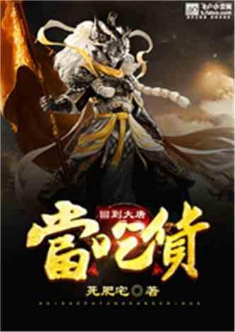 新春走基层 | 老企业闯出新天地