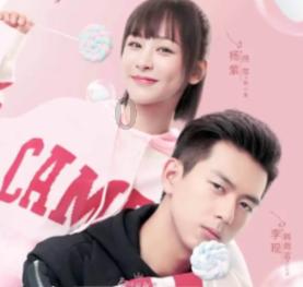 和泰机电跌3.86%创新低 去年上市募7.6亿元