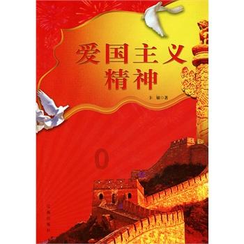 深海迷航