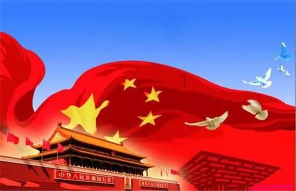 金观平：生态建设要防止形式主义