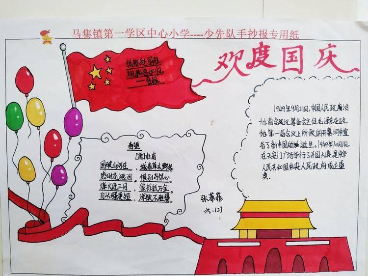 次元喵