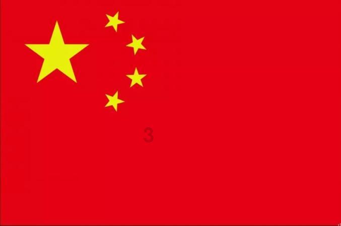 球球大作战下载最新版