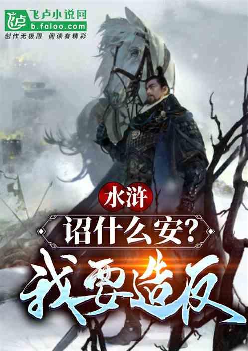 燃烧吧大脑免广告最新版