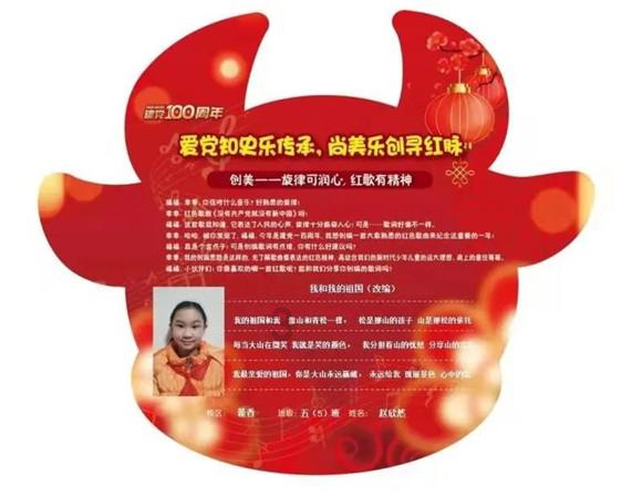孝庄太后的贴身侍女,一生未曾婚配生育,却培养出了千古一帝