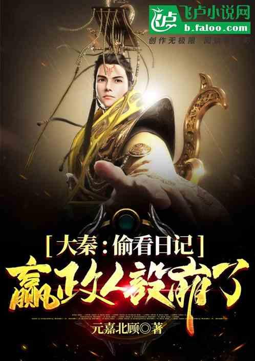 次元喵