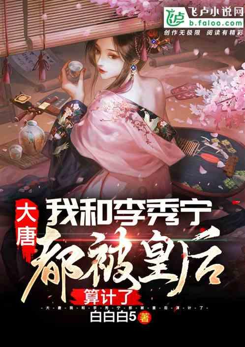 郭皓:2023年是一个美好的赛季,自己也不是很老还在当打之年