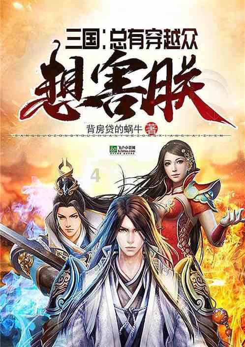 谁有权聘用会计师事务所?