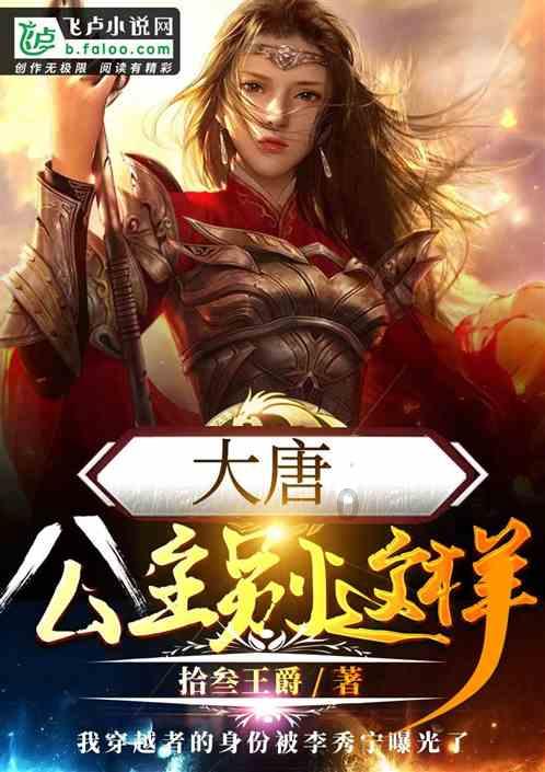 李云泽:深化内地与港澳金融市场互联互通,持续优化跨境理财通试点