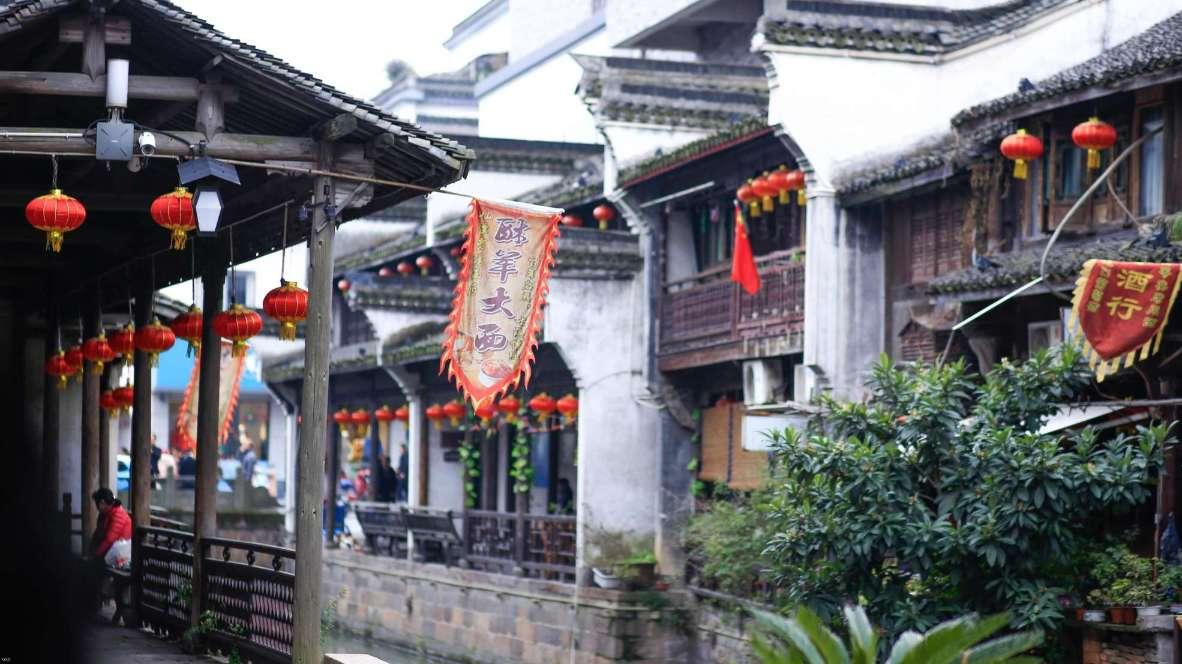 梅斯健康授出合共540.38万股奖励股份